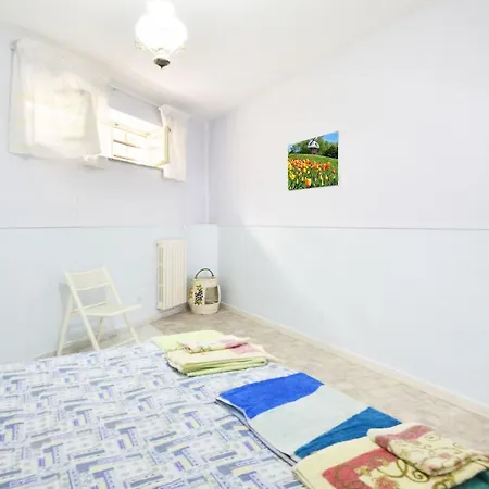 Vila Luisa *